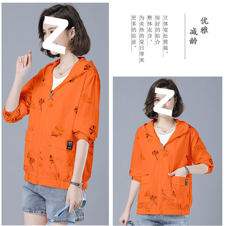 29e32c3b-ee87-4d9f-b853-5e812deb306a.jpe