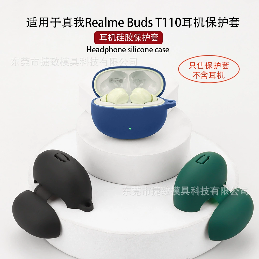 Совместимые наушники с защитным чехлом для зарядки, realme, T110, bluetooth