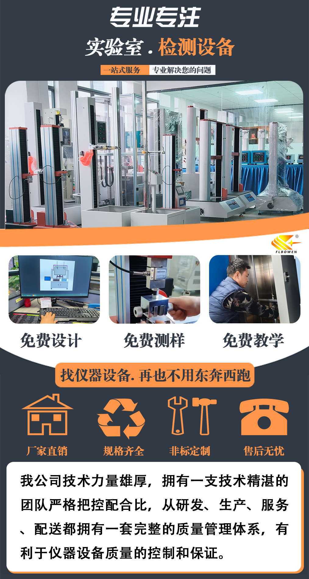 81c1cc57185c37414393fdc0286cf7