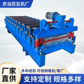 金属成型设备;其他工程机械;其他行业专用