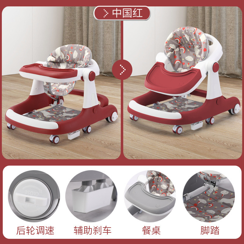 디너 플레이트 스타일 차이니즈 레드(유아+보행 보조기) + 풋 페달