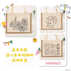 露店 diy 落書きリネンバッグキャンバスリネンセイル親子ジュートかわいいハンドバッグ学生