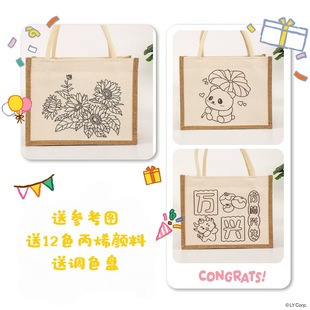 Street Stall DIY Graffiti Linen Bag Canvas Linen Sail Family Jute Cute Handbag Student