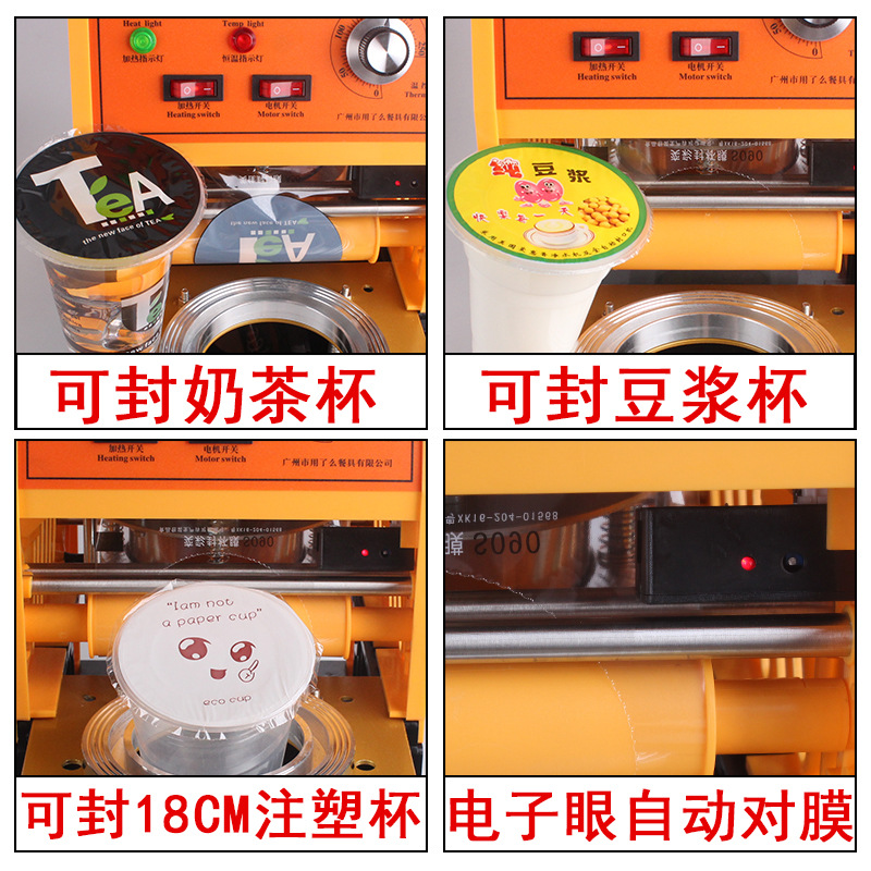 Semi-automatic cup sealing machine, hand-press