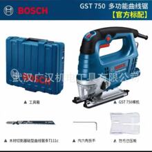 博世曲线锯GST750