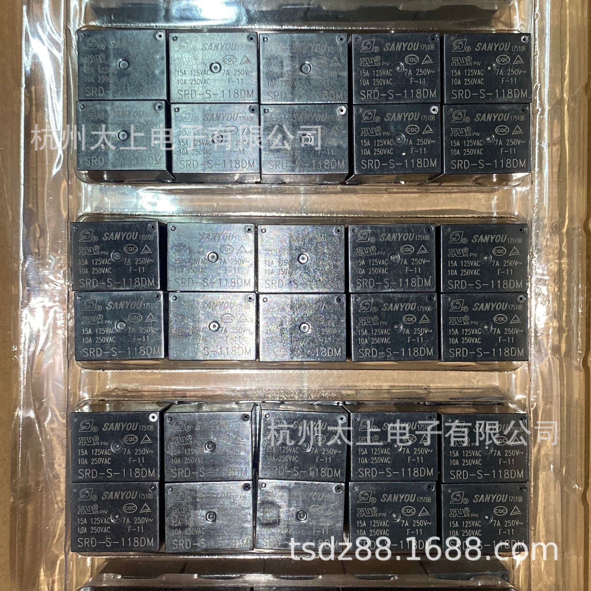 SRD-S-118DM 正品三友继电器SANYOU 4脚常开10A250V 家电主板 T73