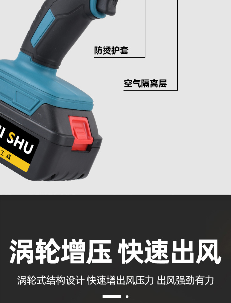 详情页_12.jpg
