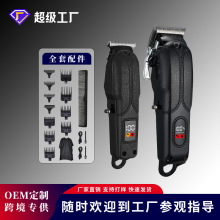 ����羳늄����l������ӵ�̼��l�Ȍ�����ĸ�C���b����һ��Ƽ�