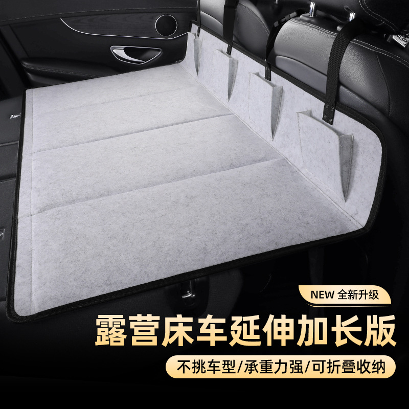 Cama de Camping Extensible para Auto, Cama Plegable para Auto, Artefacto para Dormir, Colchoneta Plegable Trasera para SUV