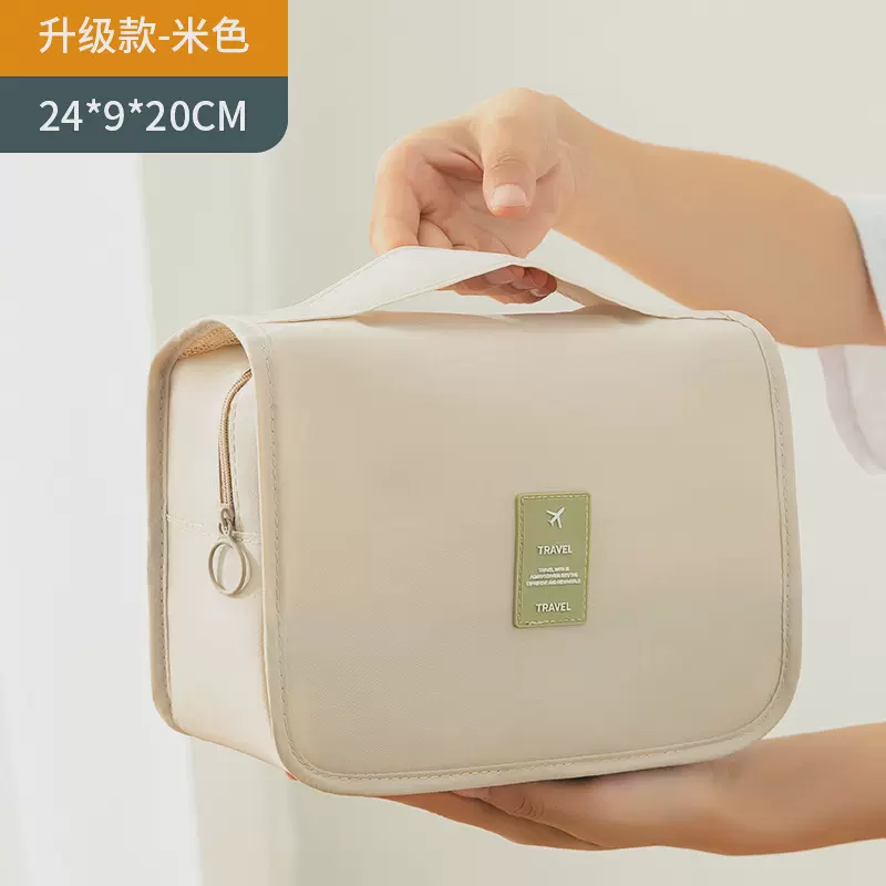 化妆包小号便携韩国简约少女心斜纹洗漱包大容量男士化妆袋挂钩包