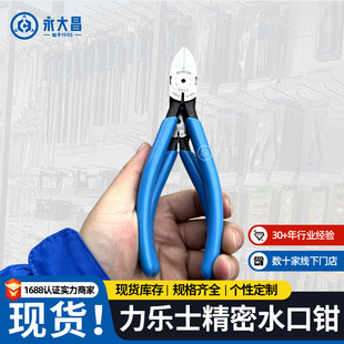 ����ˮ���Q��Ӽ�ģ��ˮ�ڼ��Ќ����Q��Ӳ�ȷ����ֱ��ֹ�С�Q��