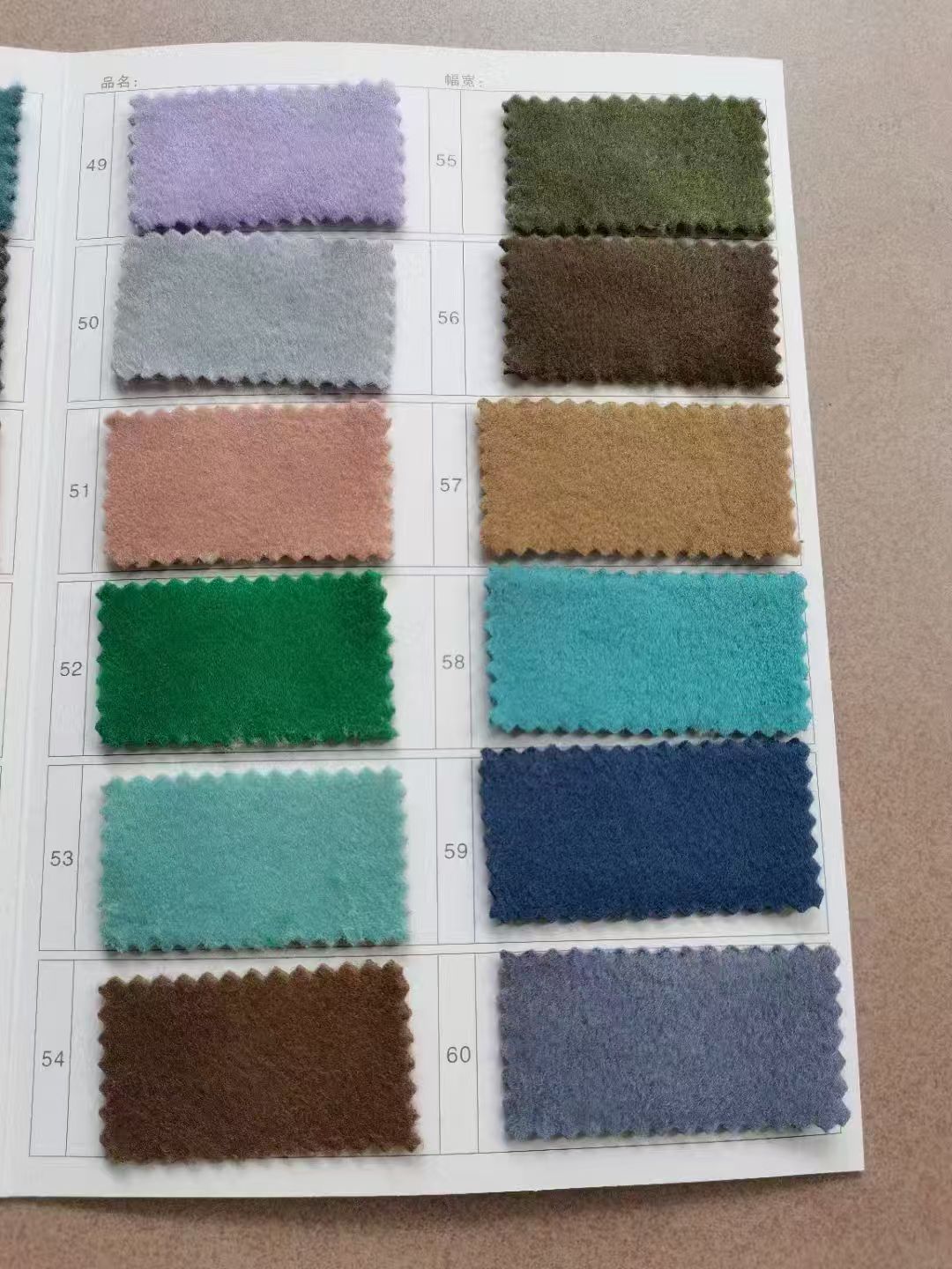 微信图片_20251031185415_48_44