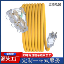 ��ʽ�������L���߰��^�Դ��N5-15����12AWG�����^�d�屣�o��