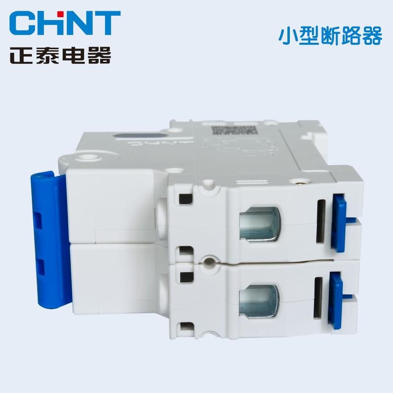 正泰微型断路器NXB-63 1P+N C1A C2A C3A C6A C10A C16A C20A批发电工电气实拍产品高清图