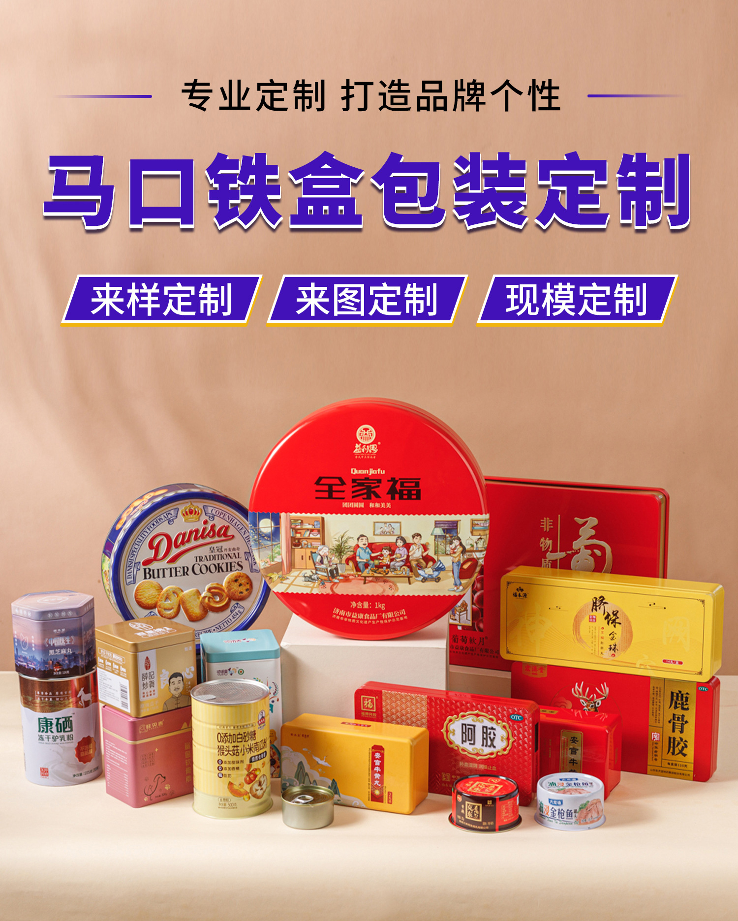 详情_01.jpg