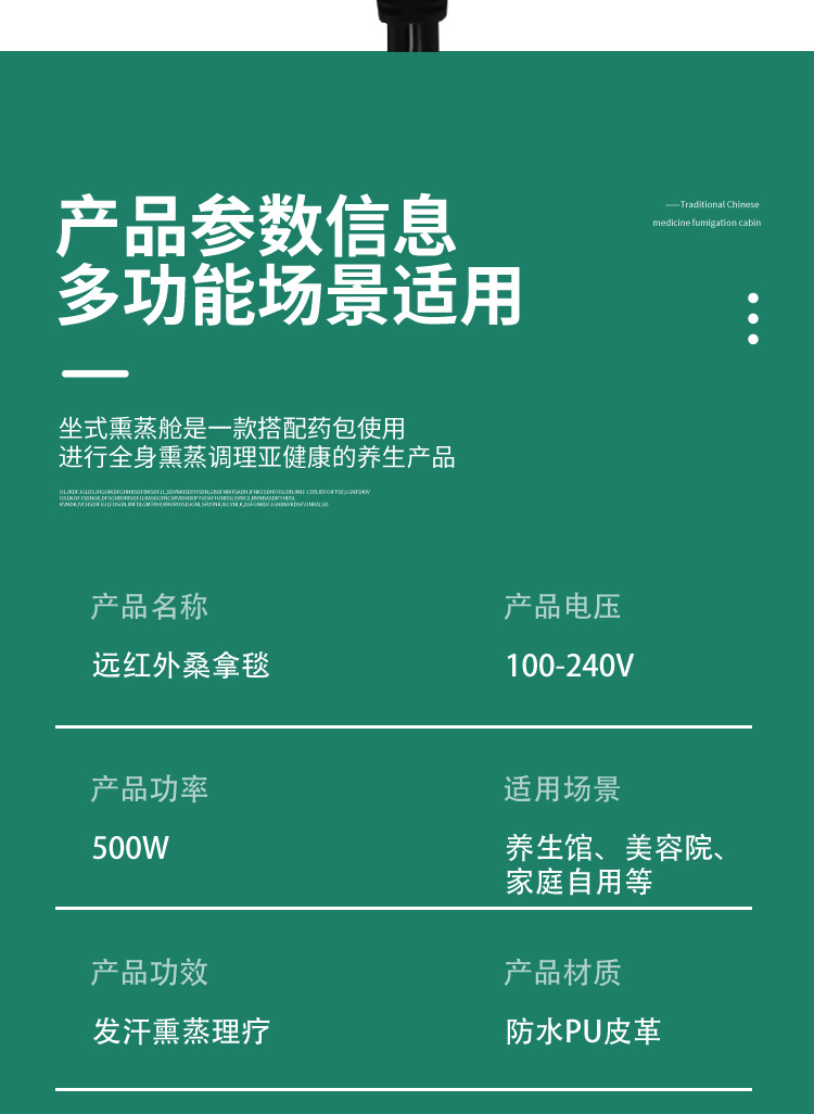 Details_15.jpg