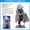 ESP Lim Lu dresses