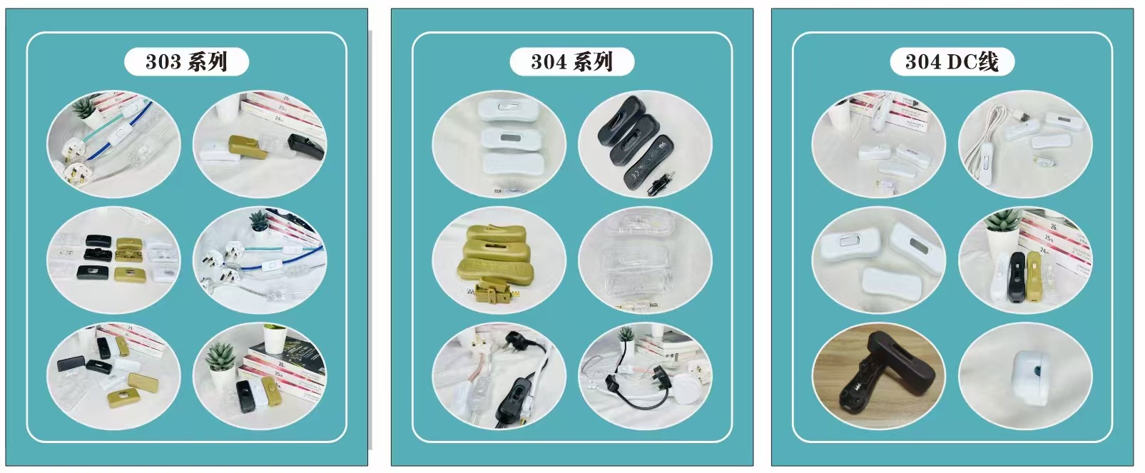 微信图片_20251009171406