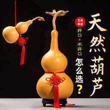 ��Ȼ�L��ˮ�_�ڴ�С���J����T������������ľ���J�[�������^�YƷ