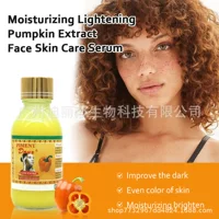 Сладкий перец сыворотка трансграничный pimiento serum Amazon tk взрывной источник внешней торговли производители против морщин