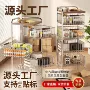 落地厨房多层客厅置物架