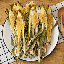 野山霸王花干花新鲜干货500g克煲汤料剑花干广东农家自晒家庭真货