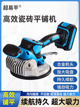 ����ƽ�ɴuƽ䁙C�N�u�C����䁴�堝�ذ�u�����������������