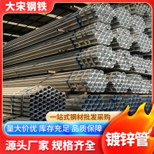 ����\�A�� ��\���r��� ����䓹� 4��*1.2ˮ��