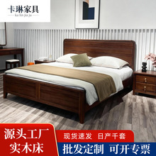 ��ʽ��ľ���p�˴��î 1.8��1.5��ȫ�ں���ɫ��ľ�����M䁴���