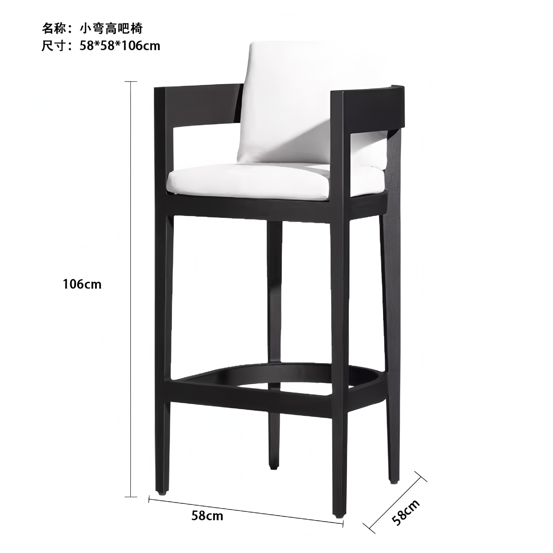 Sillas de bar al aire libre nórdicas sillas de bar sillas altas sillas al aire libre modernas sillas de bar red sillas de hotel al aire libre sillas trenzadas de cuerda