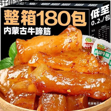 ϣ��������ɹ�ţ��� ��ʳ����ˮ��ţ�� �W�t��ʳţ��С�����eʳ