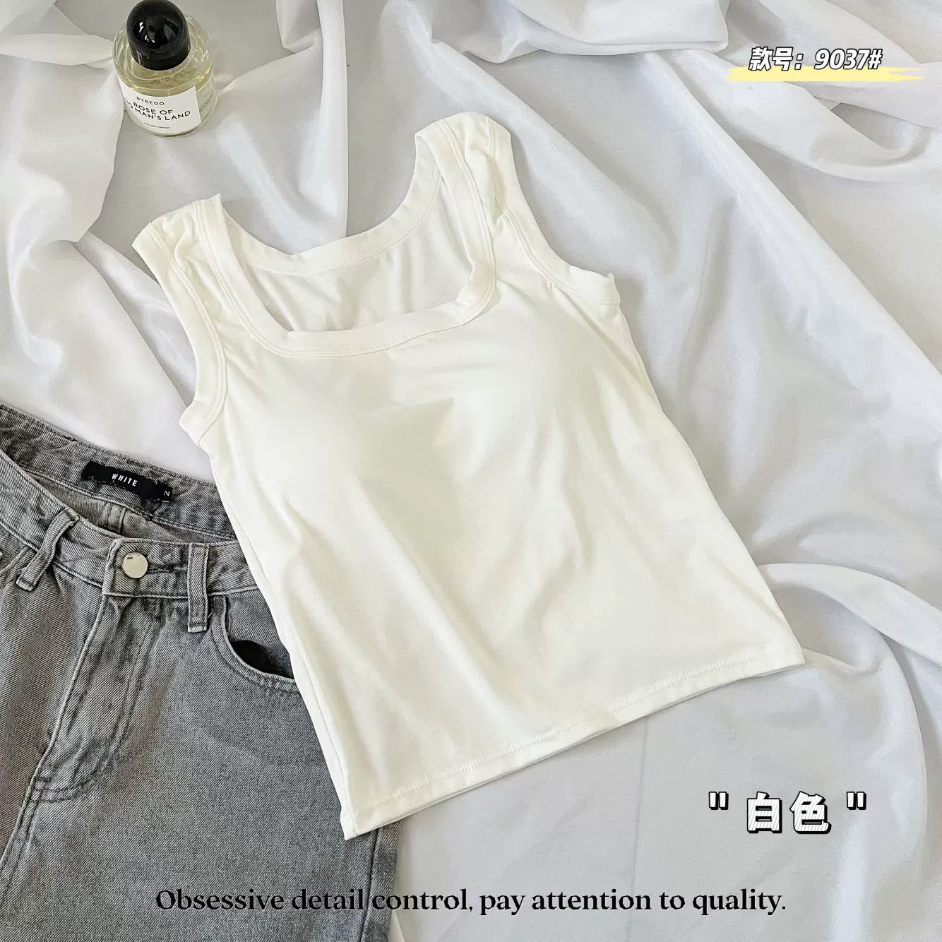 Colored vest, underwear as outerwear, long bra top, Korean style