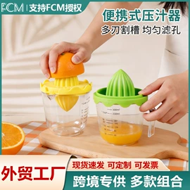 水果叉;厨房小工具;调味盒