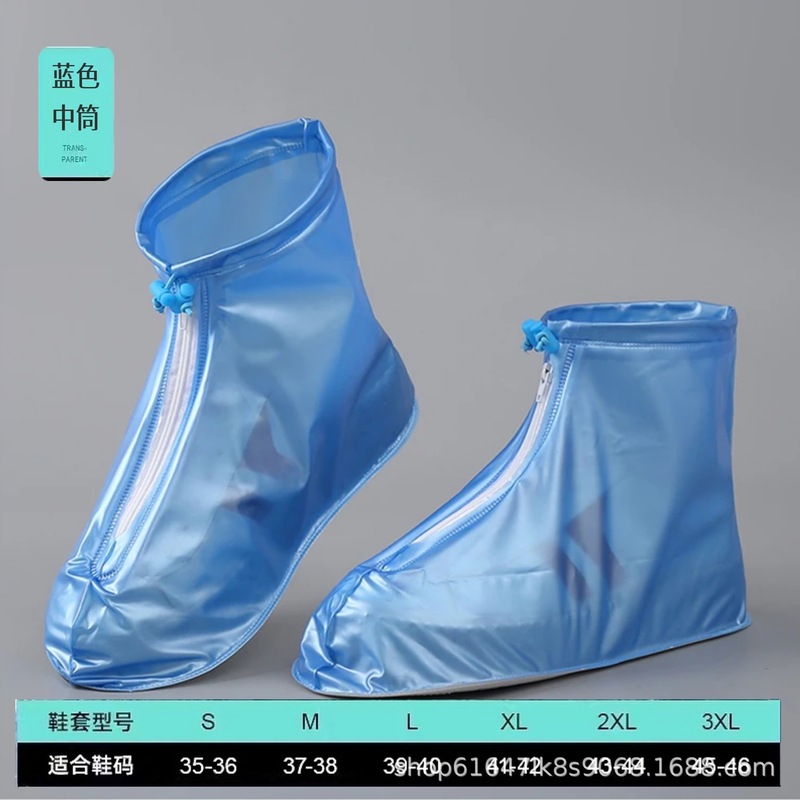 靴カバー、男性と女性用の防雨レインシューズカバー、防水靴カバー、防水、滑り止め、大人用の厚みのある耐摩耗性フットカバー、シリコン靴カバー|undefined