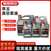 ��Ҏ��F؛��ԭ�bLeybold�R����ձ��� �͸ߜ����ϵ�y������