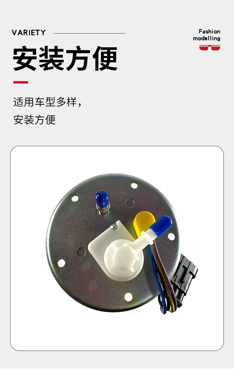 Fuel Pump Assembly 2520786 2521030 Suitable for Victory Vision All, Factory Stock Available for Immediate Delivery