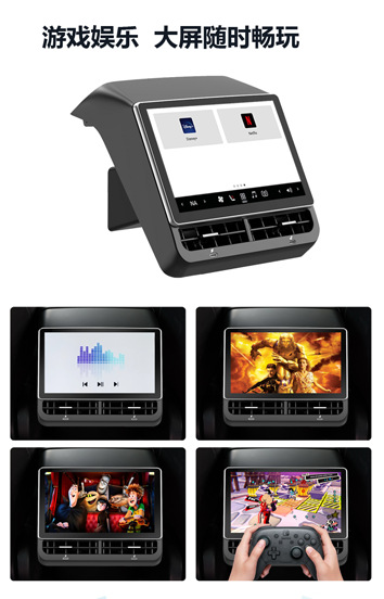 Suitable for Tesla Molde3/Y Rear Multimedia Smart Gaming Entertainment 4K Touch 8inch Display Screen