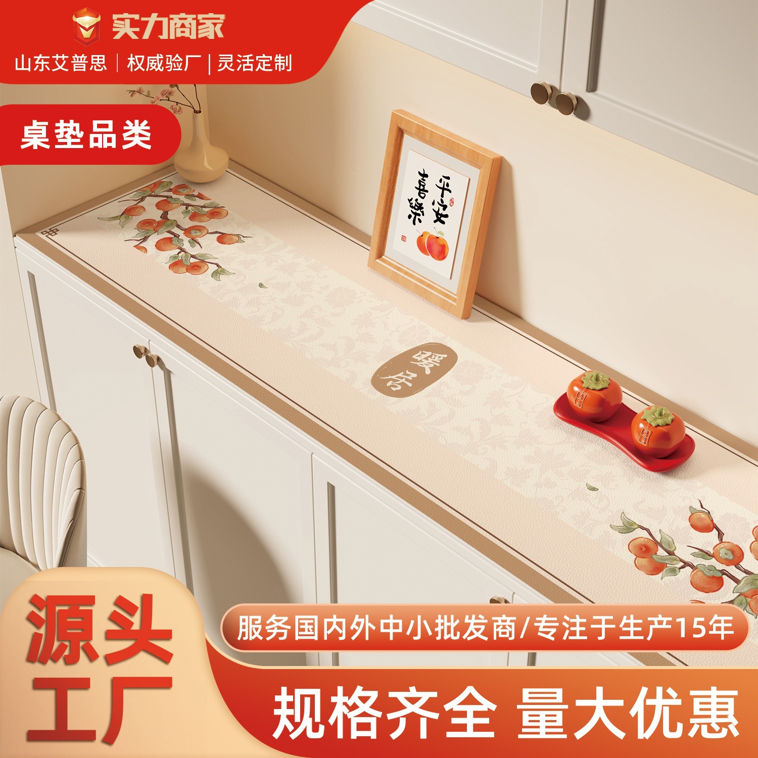 No-Wash Waterproof and Oil-Proof Silicone Dining Counter Top Protection Mat Tv Cabinet Table Mat Desktop Shoe Cabinet Counter Mat