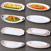 �ߙn�E�A�P��ʽ�´Ʉ���;߲͏d��̖�b�˲ͱP�ܰ���ˤ���ϱP����