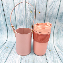 Caka保温杯套 PU皮隔热防摔杯袋 云豆玻璃杯保护套户外手提杯桶