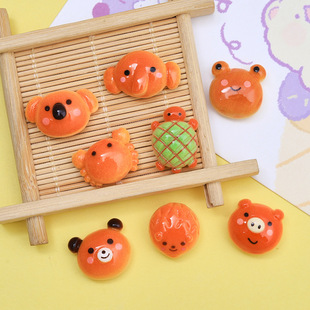 С�����ʳ�濨ͨ�����z�����Ь�۲��Ϙ�֬���diy�Ʒ�l�A