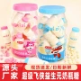 儿童卡通奶味奶瓶糖糖果