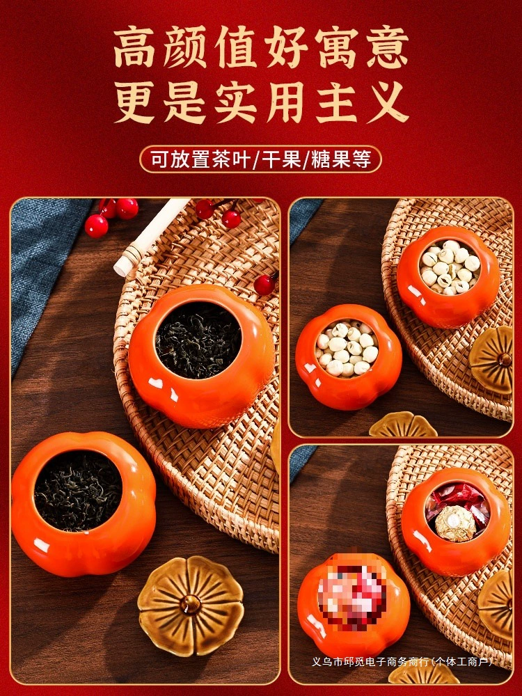 Украшение дома праздничного поместье новый год гостиная persimmon persimmon рюи persimmon украшения переезда к дому движущийся набор