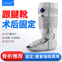 OBER���P���̶�֧�ߚ��ҿ��{ʽ����ѥ����ѥ