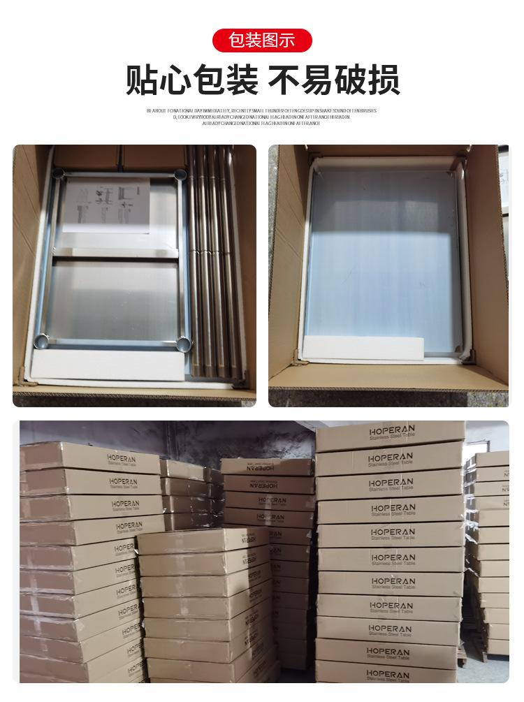 O1CN01690JlP1qhsDoRAKAP_!!2929445528-0-cib.jpg?__r__=1659000293230