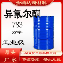 ͪ783_ˮ īTϡጄIӡˢ܄195/Ͱ