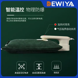 电子灭蚊器;USB风扇;烘鞋器干鞋器
