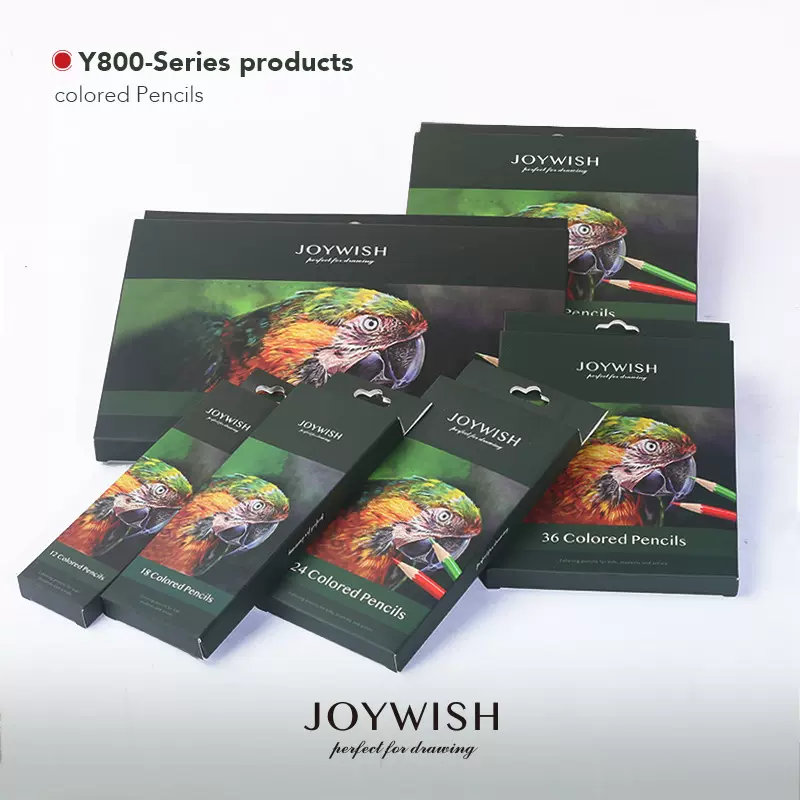 跨境文具彩铅铅笔批发彩笔学生彩色铅笔套装绘画奖品纸盒亚马逊