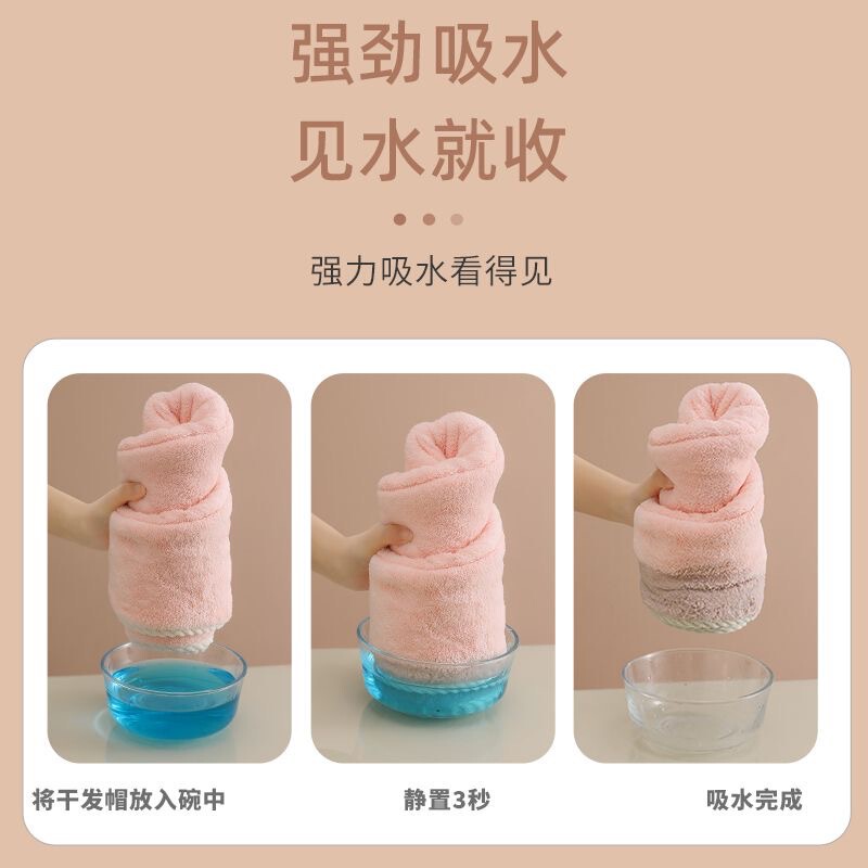 二重の髪の帽子の女性は厚くて超吸水速乾性があります。|undefined