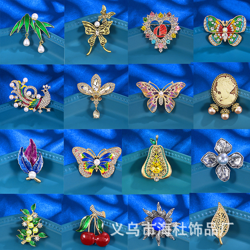 brooch